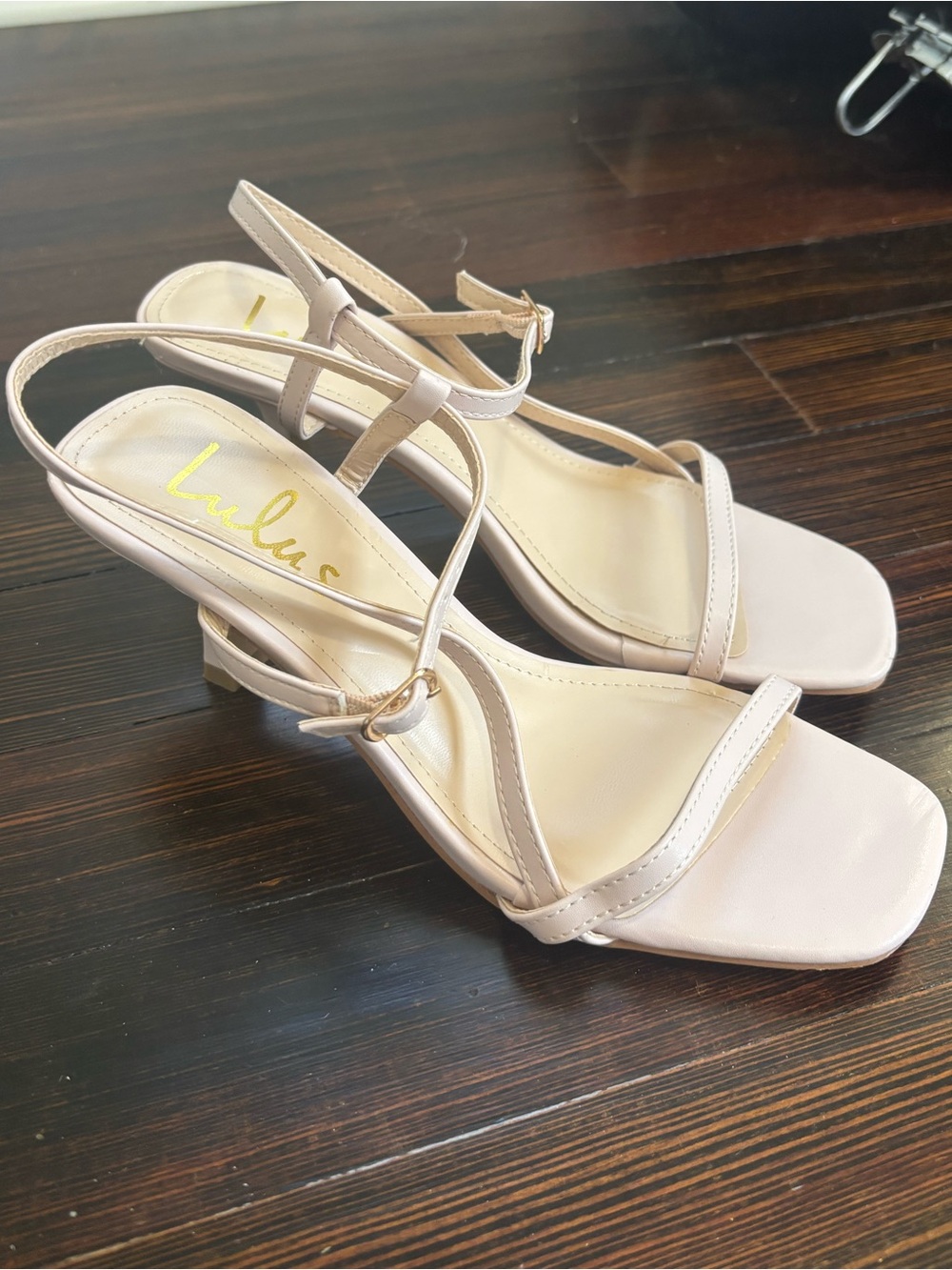 Lulu's Light Blush Strappy Heel Sandals